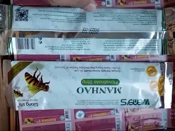 خرید نوار کنه ماناهو