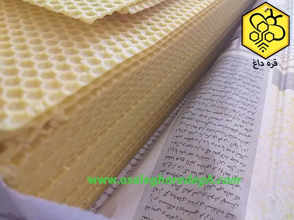 موم ورق شمع صادراتی