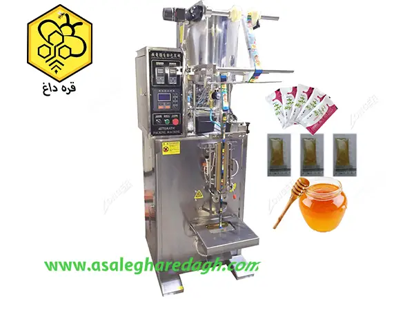 کارخانه بسته بندی عسل