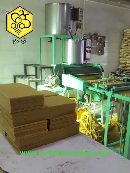 موم ورق عسل رنگی