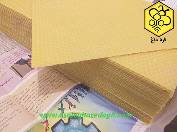 قیمت هر کیلوگرم موم