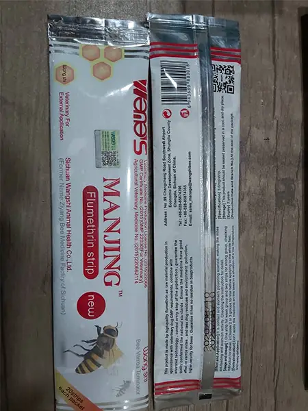 خرید نوار کنه مانجینگ