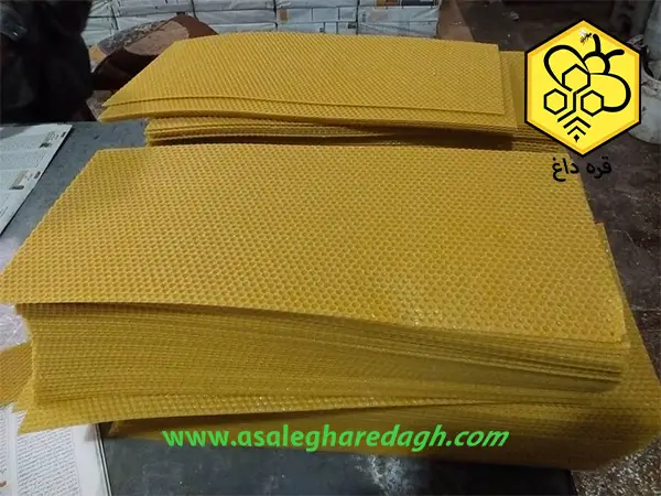 قیمت هر کیلوگرم موم