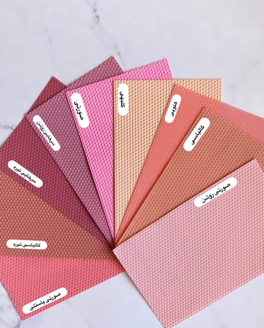 قیمت هر کیلوگرم موم