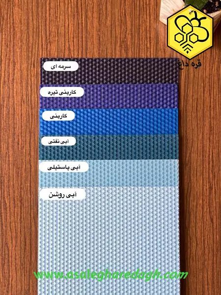 موم ورق رنگی اعلا