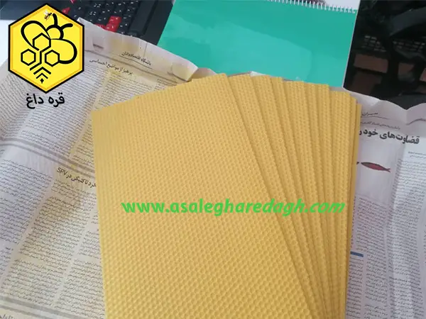 ورق موم رنگی طبیعی