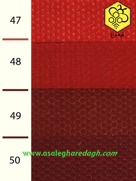 موم ورق رنگی ویژه