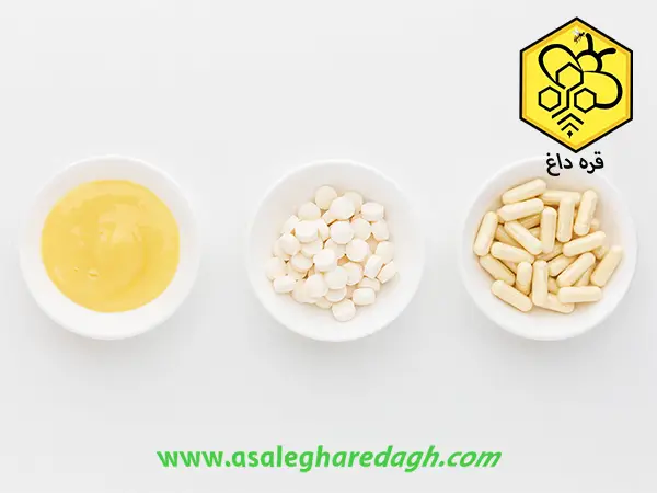 ژل رویال ایرانی