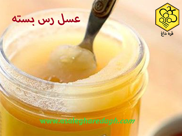 خرید مخزن رس گیر
