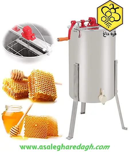 قیمت روز اکستراکتور