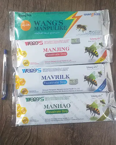 نوار کنه ماورلیک