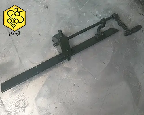 فروش دستگاه اکستراکتور