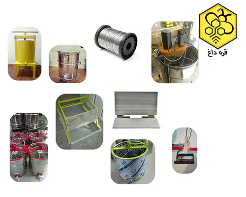 فروش انواع دودی