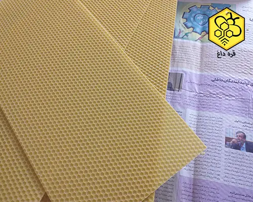 قیمت موم ورق اجدار