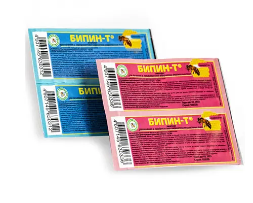 نوار کنه وامیترات تضمینی