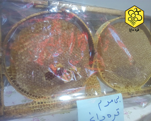 خرید عسل گرد مومدار