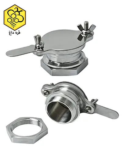 مخزن صافی عسل