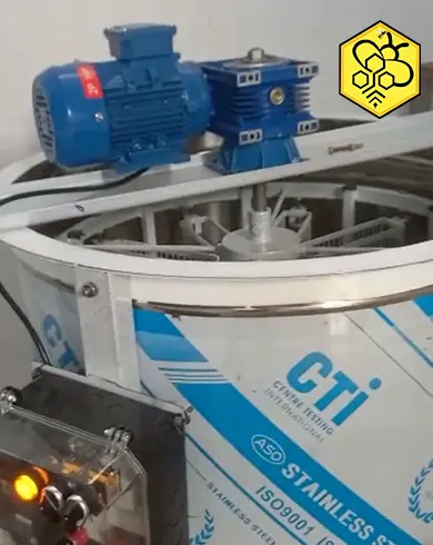 فروش اکستراکتور برقی