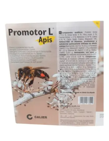 پروموتور ال