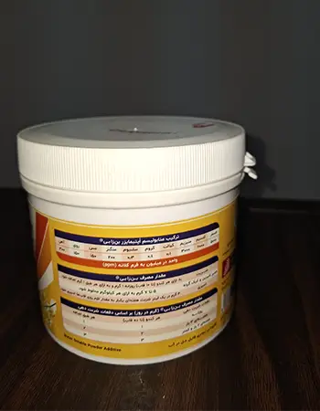 فروش بن زا بی