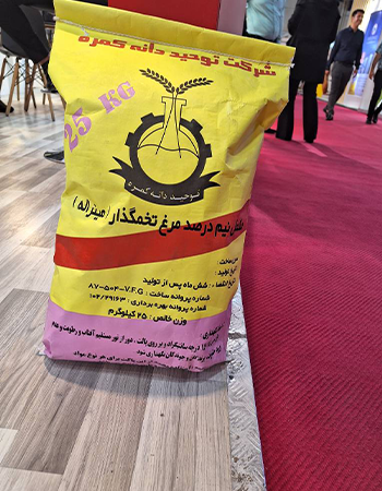 خرید دان مرغ