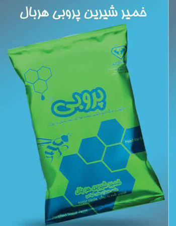 مکمل تقویتی پروبی